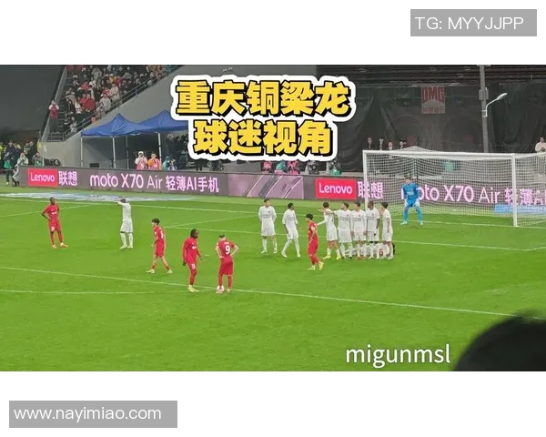 颜骏凌失误助攻乌龙陈纯新轻松打空门铜梁龙再添一城
